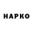 КЕТАМИН VHQ Rashid Umbetov