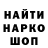 КЕТАМИН VHQ Valya Avtushenko