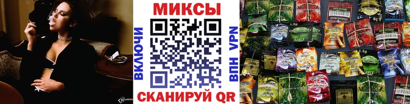 mega ССЫЛКА  Усмань  Бутират буратино 