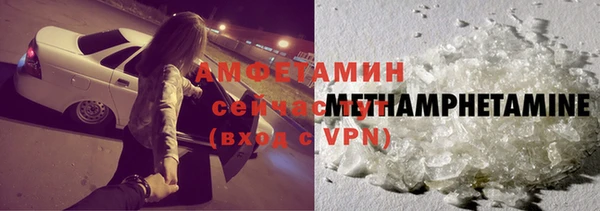 МДМА Медвежьегорск