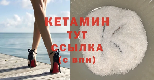 mix Медногорск
