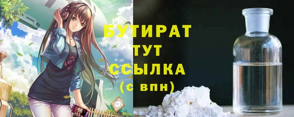 ГАЛЛЮЦИНОГЕННЫЕ ГРИБЫ Мегион