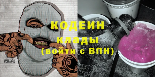 mix Медногорск