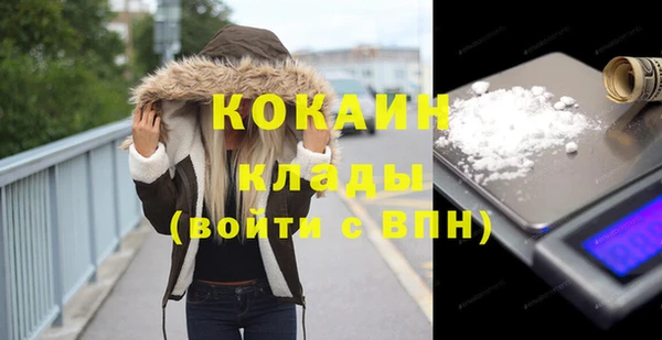 МДМА Медвежьегорск
