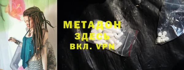 mix Медногорск
