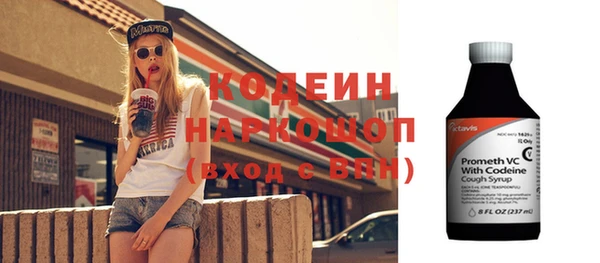 ГАЛЛЮЦИНОГЕННЫЕ ГРИБЫ Мегион