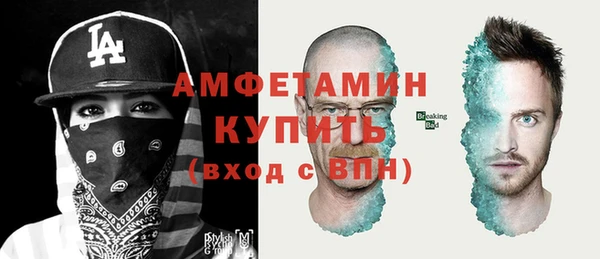 mix Медногорск