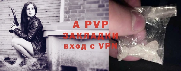 ГАЛЛЮЦИНОГЕННЫЕ ГРИБЫ Мегион
