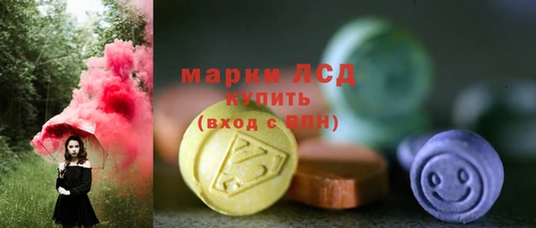 МДМА Медвежьегорск