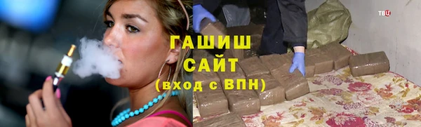 mix Медногорск