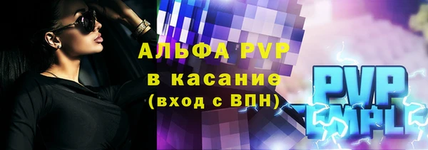ГАЛЛЮЦИНОГЕННЫЕ ГРИБЫ Мегион