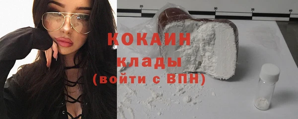 mix Медногорск