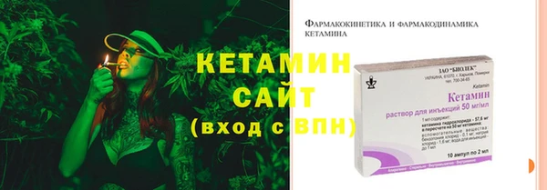 ГАЛЛЮЦИНОГЕННЫЕ ГРИБЫ Мегион