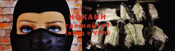 МДМА Медвежьегорск