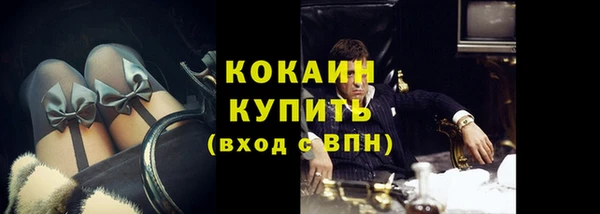 mix Медногорск