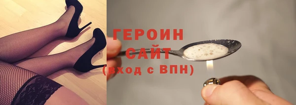 МДМА Медвежьегорск