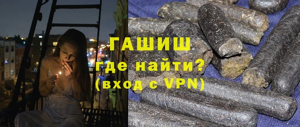МДМА Медвежьегорск