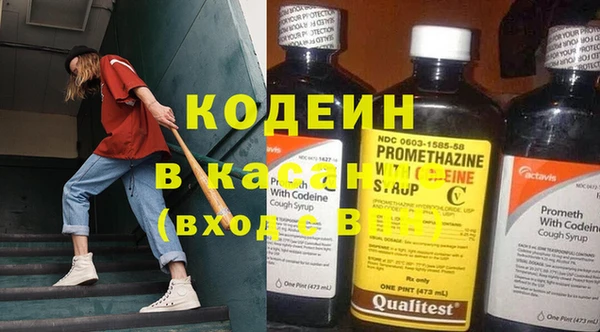 ГАЛЛЮЦИНОГЕННЫЕ ГРИБЫ Мегион