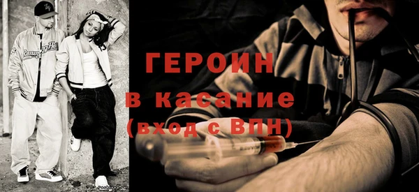 mix Медногорск