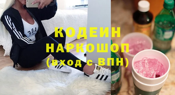 МДМА Медвежьегорск