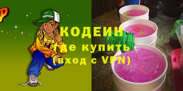 mix Медногорск