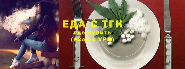 mix Медногорск