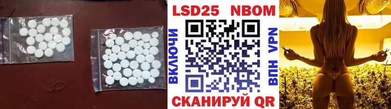 как найти закладки  Усмань  Лсд 25 экстази кислота 
