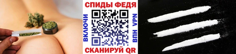 omg сайт  купить наркотики сайты  Усмань  МЕТАМФЕТАМИН пудра 