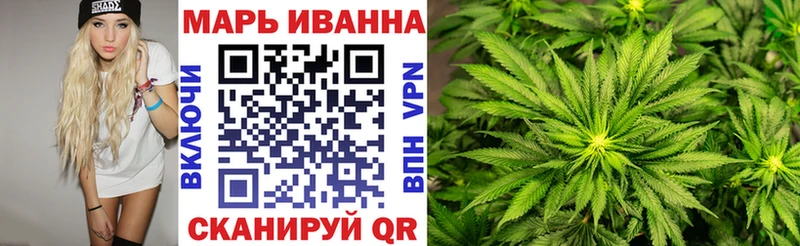 цена наркотик  Усмань  Бошки Шишки семена 